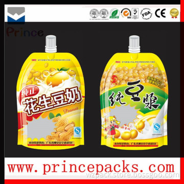Baby food spouted pouch with standup base food grade spout pouch bag